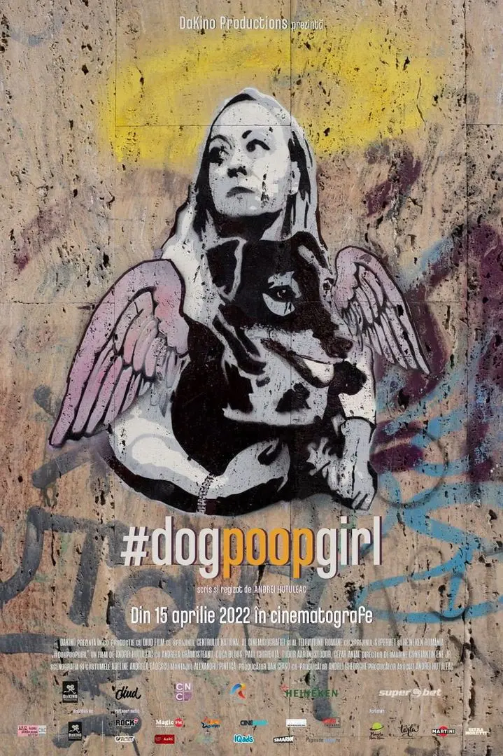 #DogPoopGirl (2022)