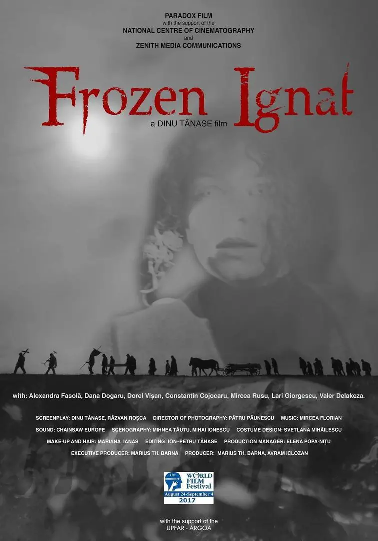 Cine a ucis Crăciunul? (2017)