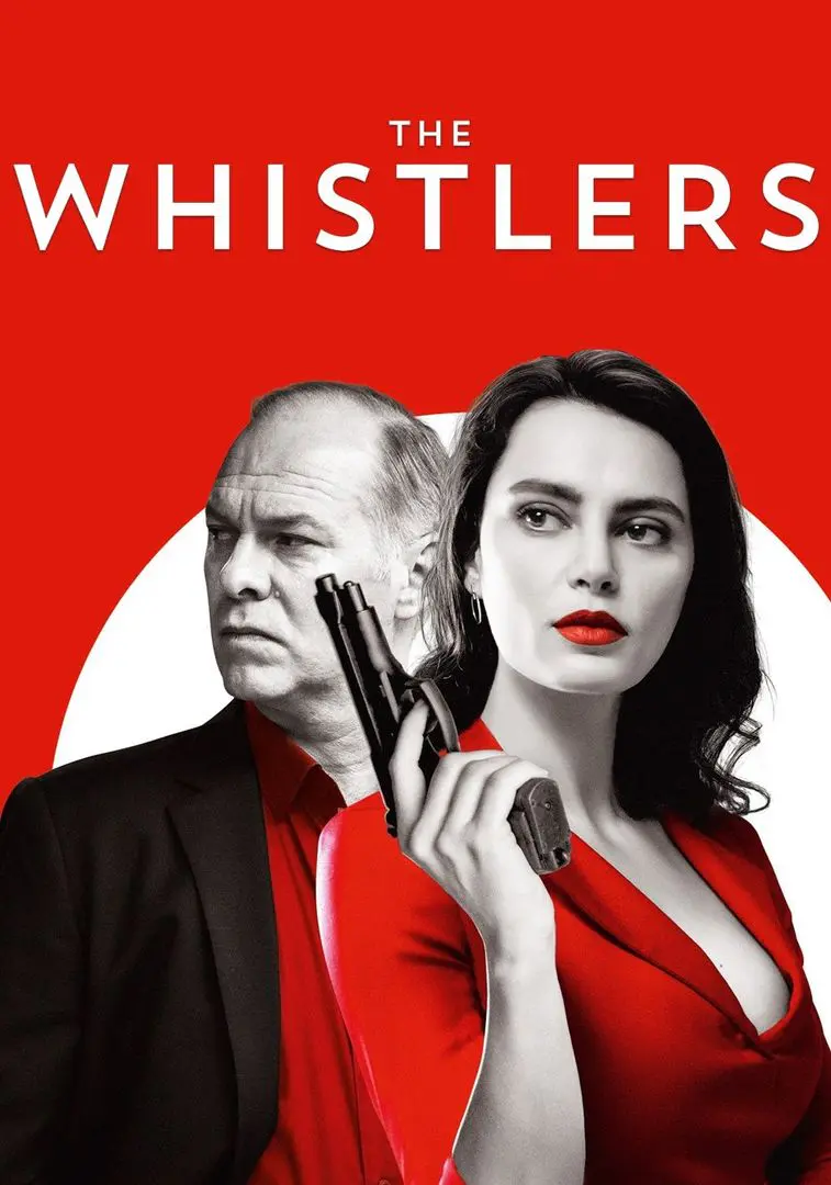 La Gomera (2019)