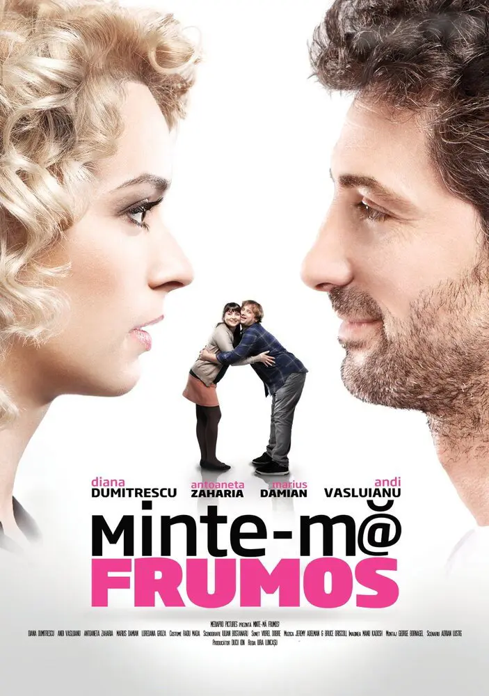 Minte-ma frumos (2012)