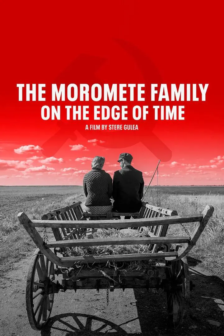Morometii 2 (2018)