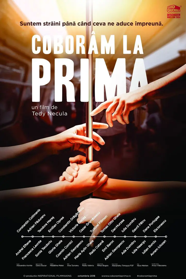 Coboram la prima (2018)