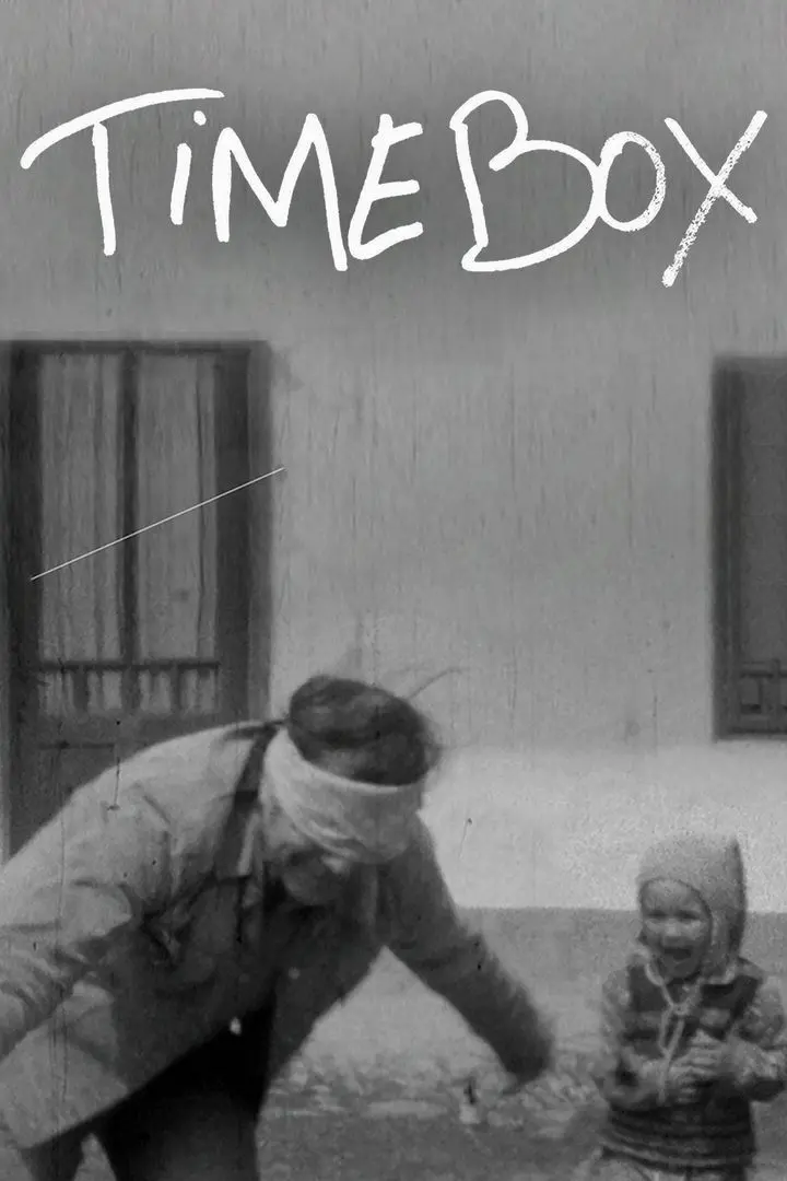 Timebox (2018)