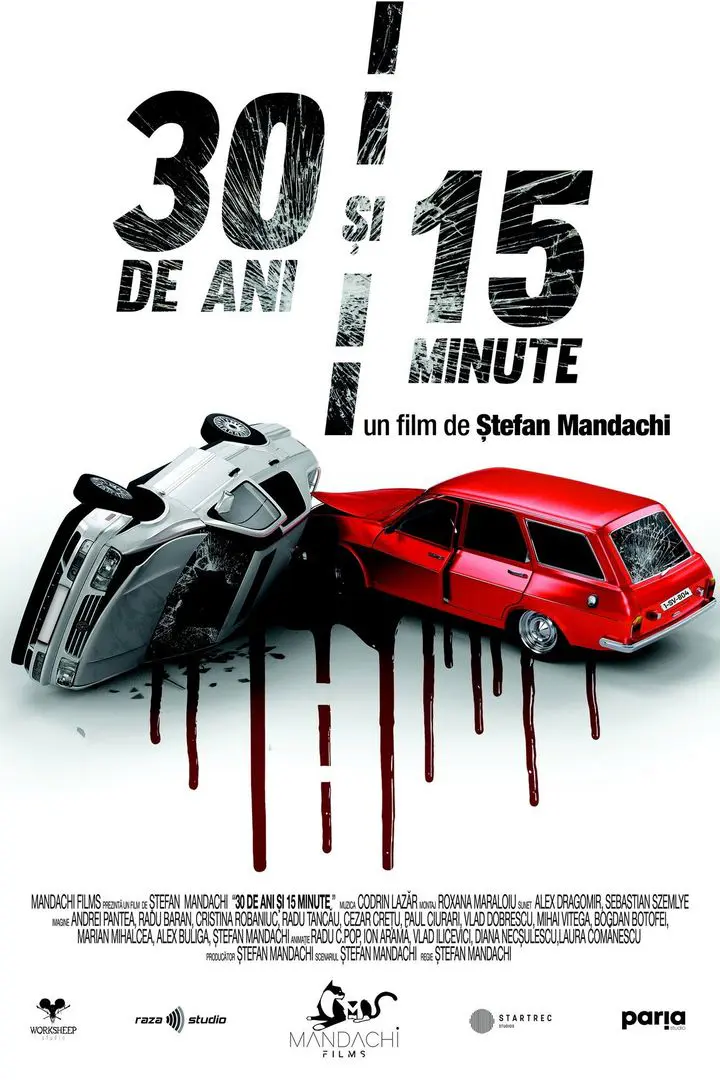30 de ani si 15 minute (2020)