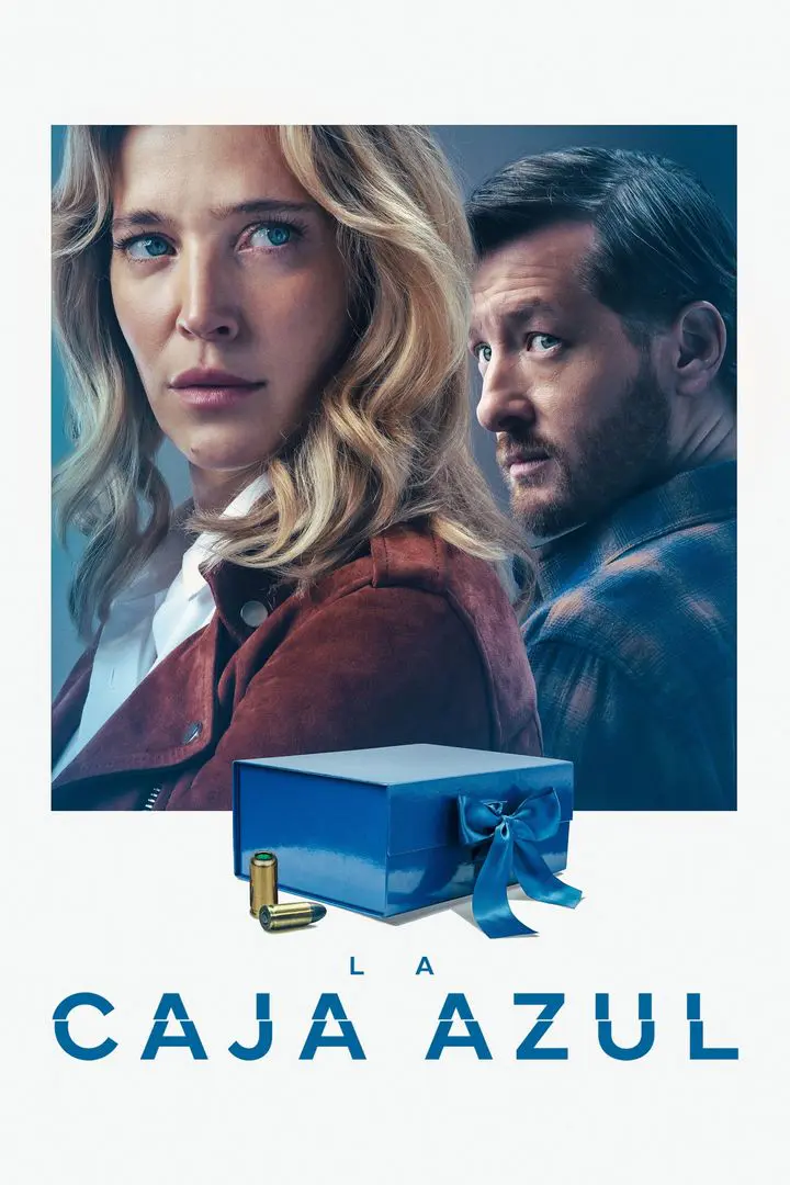 Box (2015)