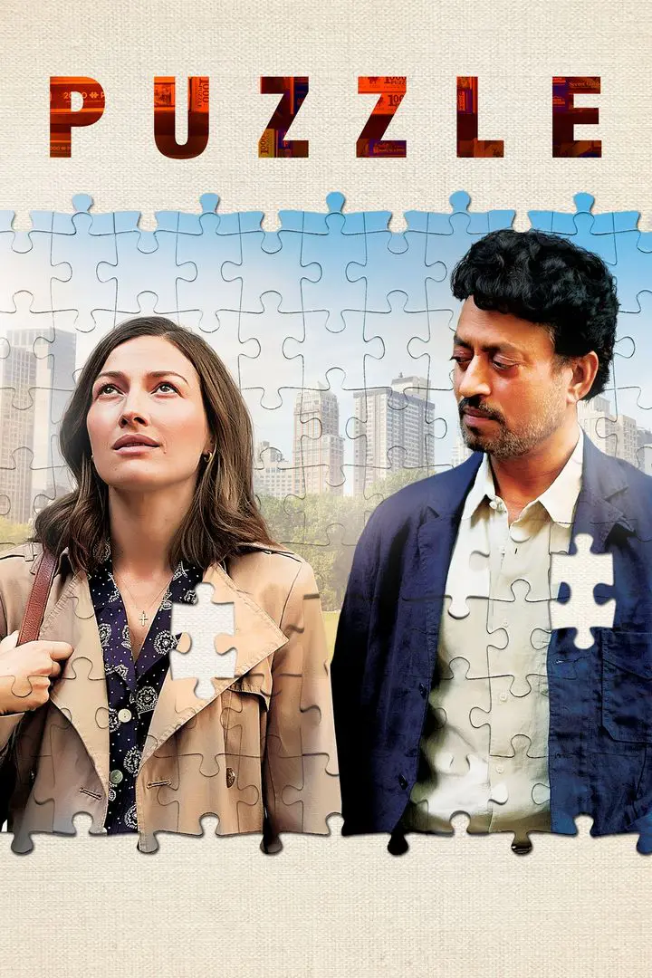 Puzzle (2013)