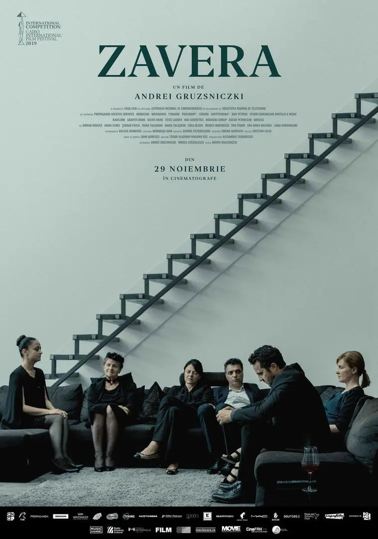 Zavera (2019)