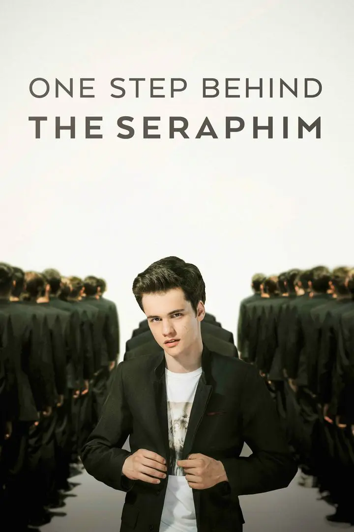 Un Pas in Urma Serafimilor (2017)
