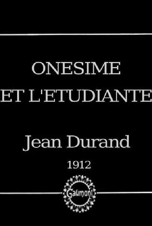 L'Étudiante (1988)
