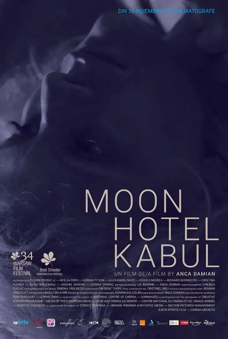 Moon Hotel Kabul (2018)
