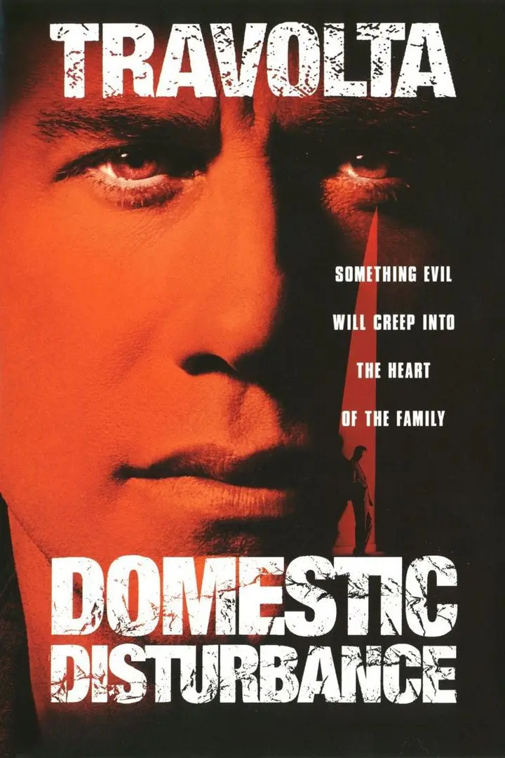 Domestic (2012)