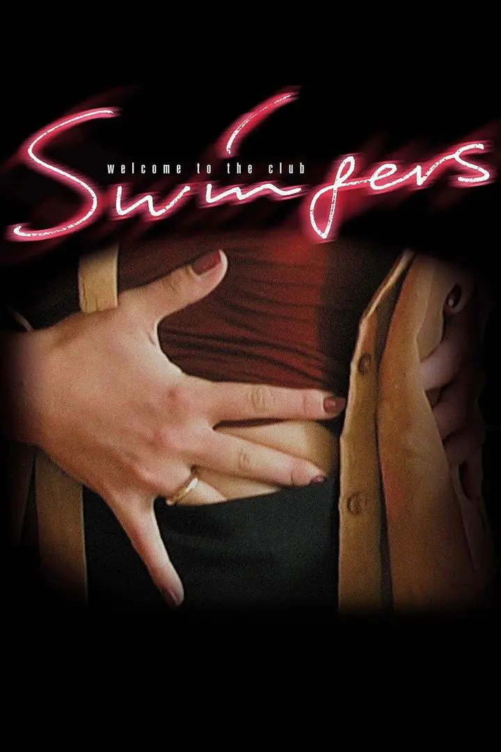 Swingers (1996)