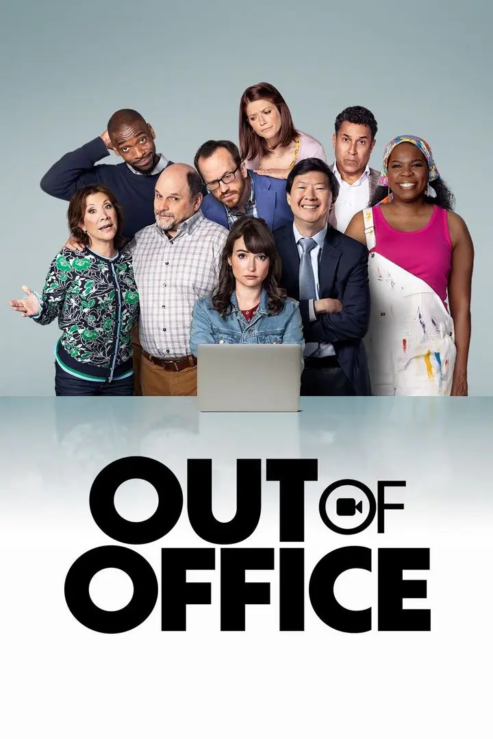 Out of Office (2022)