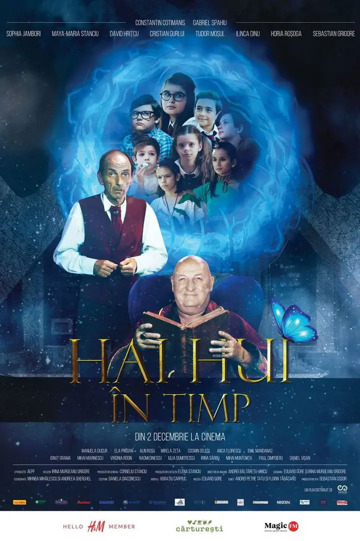 Hai Hui în timp (2022)