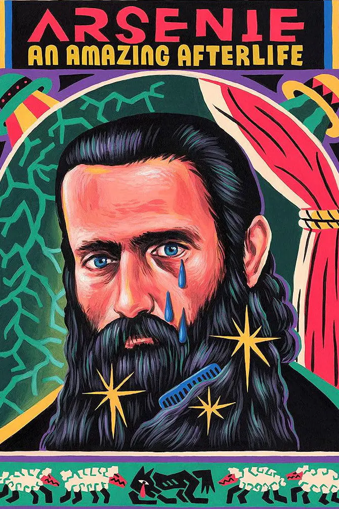 Arsenie. Viata de Apoi (2023)