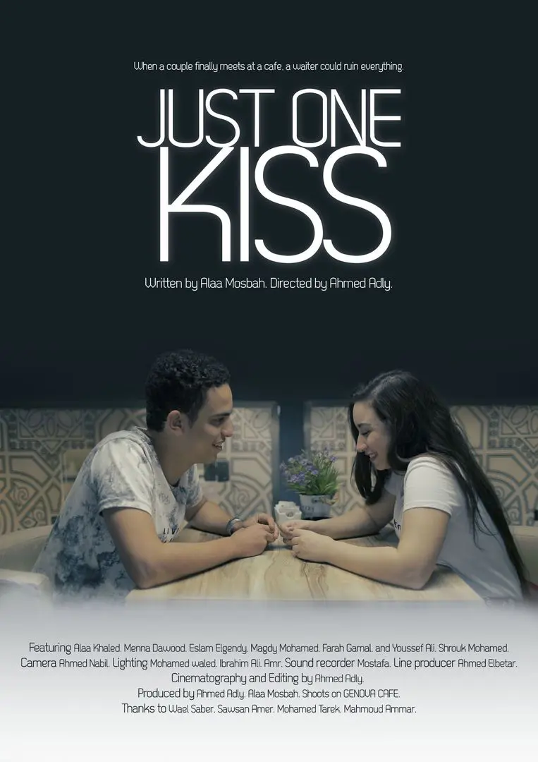 Just One Kiss (2022)