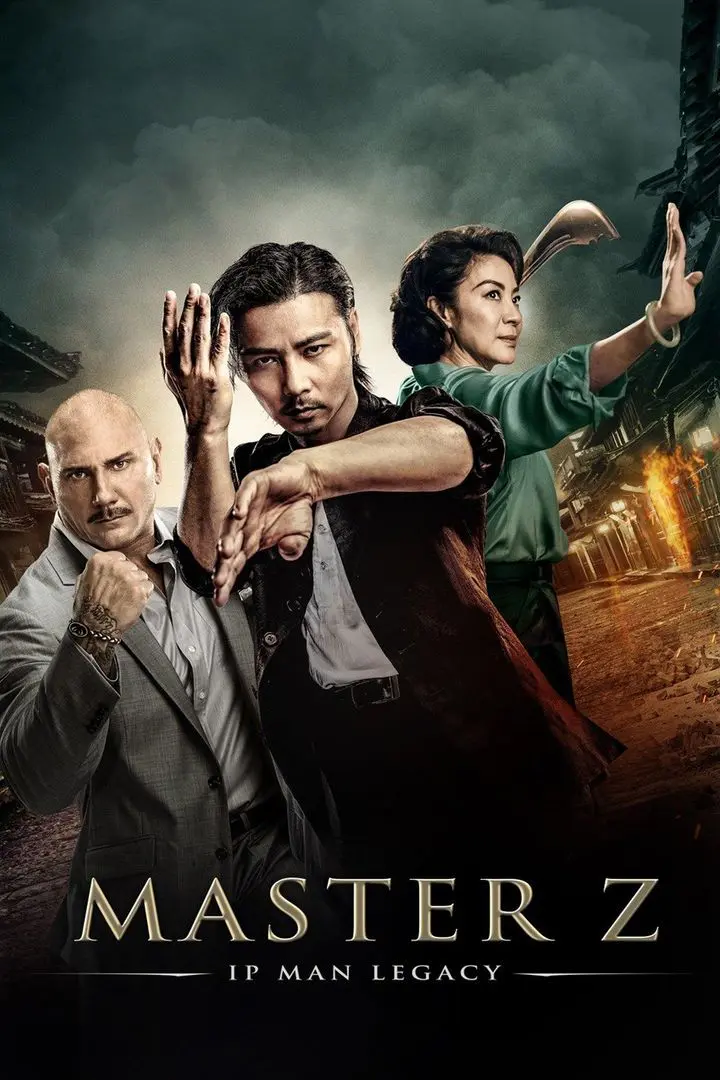 Master Z꞉ Ip Man Legacy (2018)