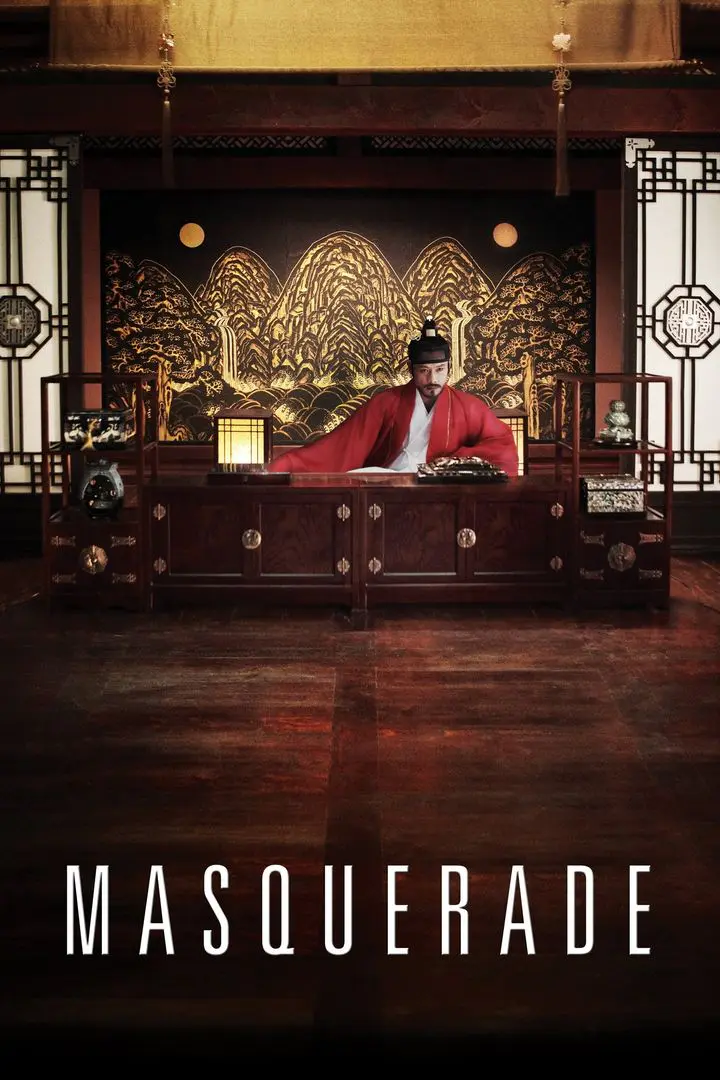 Masquerade (2022)