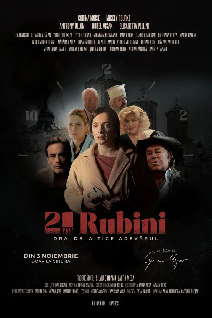 21 de Rubini (2023)