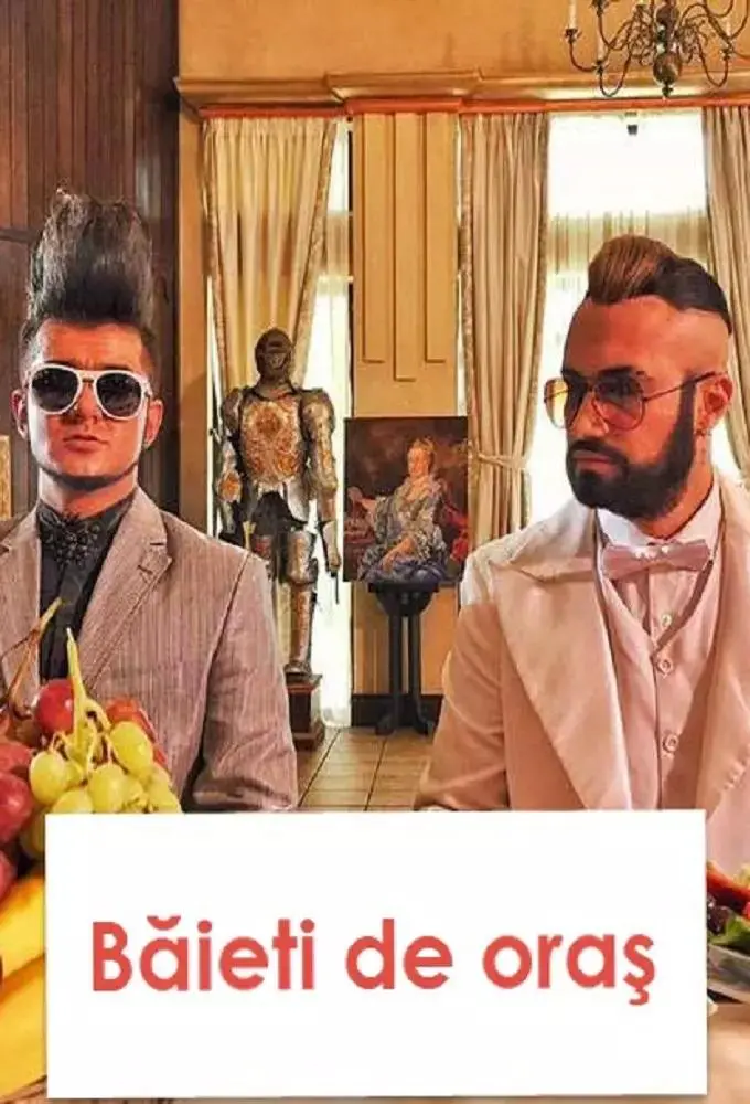 Baieti de oras (2019)