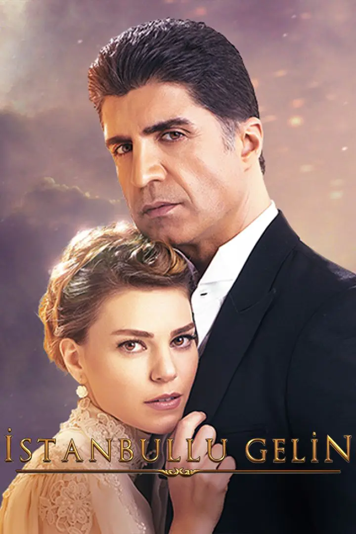 Mireasa (2020)