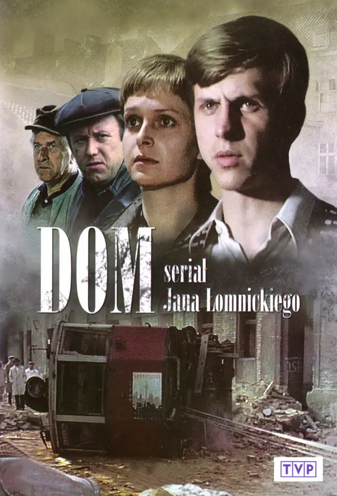 DOM (2021)