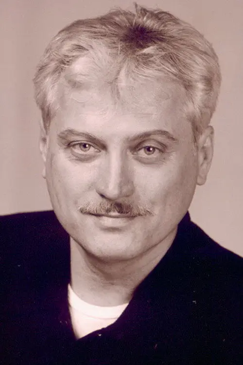 Сергей Видинеев