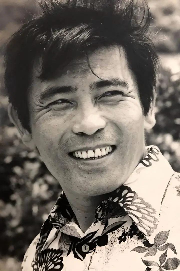 谷峰