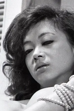 石堂洋子