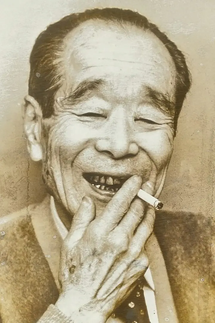 左卜全