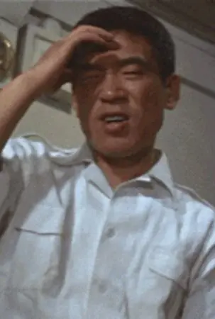 中山豊