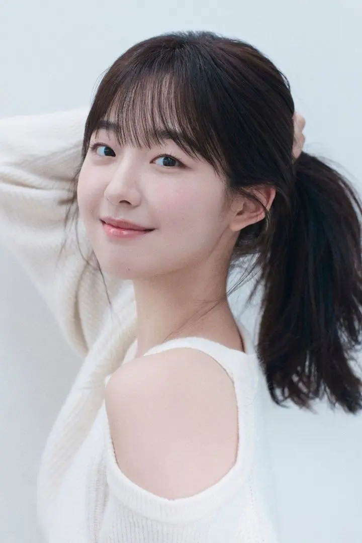이다은