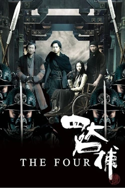 Vizioneaza The Four (2012) - Subtitrat in Romana