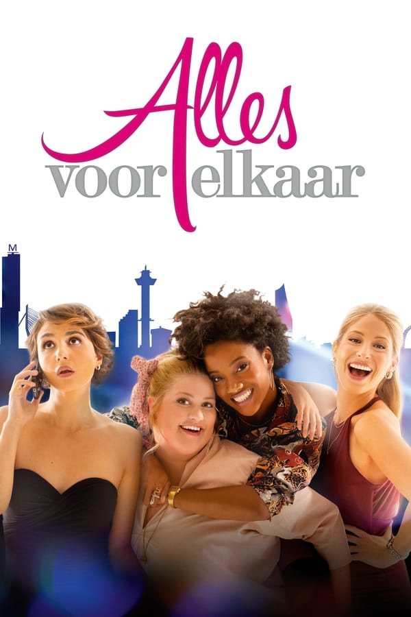 Alles voor Elkaar (2017)