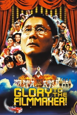 Vizioneaza Glory to the Filmmaker (2007) - Subtitrat in Romana