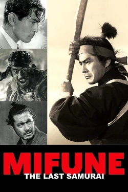 Mifune: The Last Samurai (2016) - Subtitrat in Romana