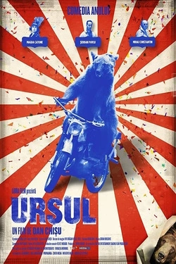 Ursul (2011) - Online in Romana