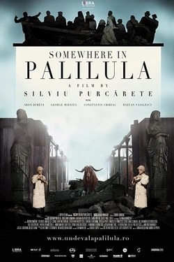 Undeva la Palilula (2012) - Online in Romana