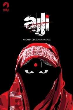 Ajji (2017) - Subtitrat in Romana