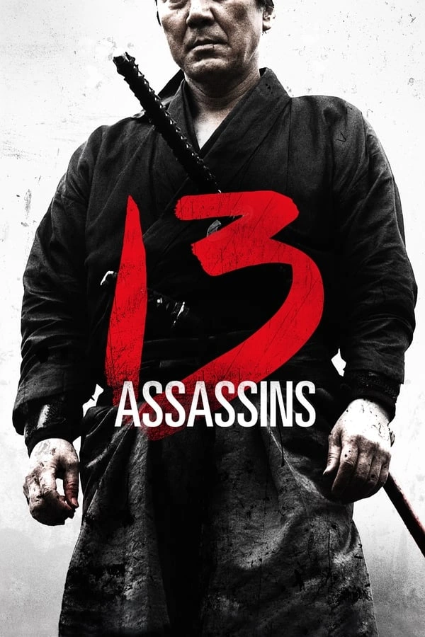 13 Assassins (2010) - Subtitrat in Romana