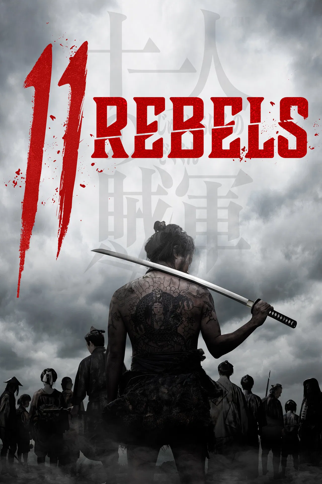 11 Rebels (2024) - Subtitrat in Romana
