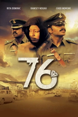 76 (2016) - Subtitrat in Romana