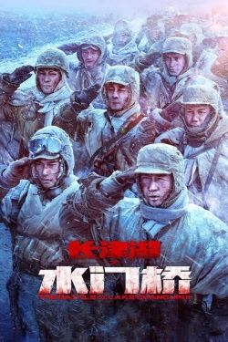Vizioneaza The Battle at Lake Changjin: Water Gate Bridge (2022) - Subtitrat in Romana