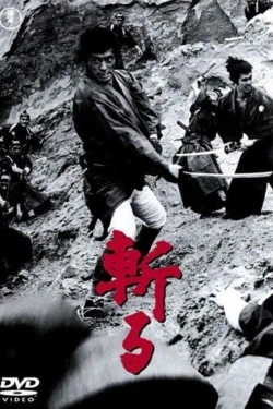 Kill! (1968) - Subtitrat in Romana