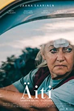 Vizioneaza A Mother (2019) - Subtitrat in Romana