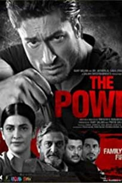 The Power (2021) - Subtitrat in Romana