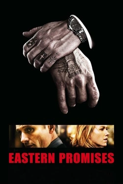 Eastern Promises (2007) - Subtitrat in Romana