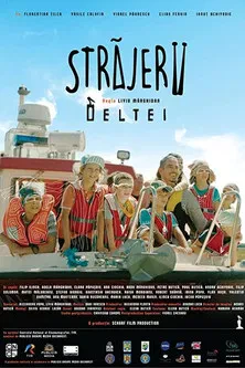 Strajerii Deltei (2021)