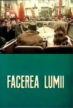 Vizioneaza Facerea Lumii (1971) - Online in Romana
