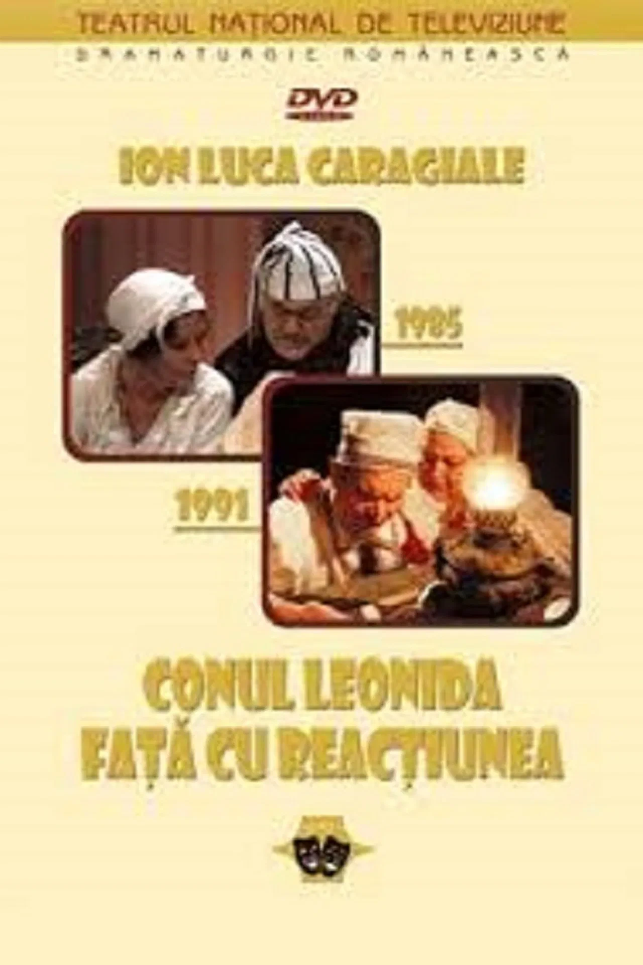 Conu Leonida fata cu reactiunea (1985)
